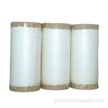 Glossy Thermal Laminated Film